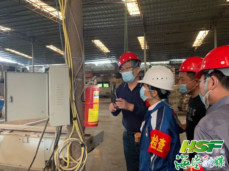 烏石農(nóng)場(chǎng)公司到陽(yáng)江公司督導(dǎo)安全生產(chǎn)工作