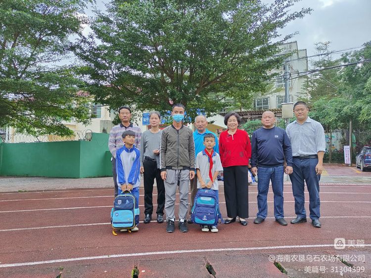 海墾關(guān)工委關(guān)愛(ài)工作團(tuán)走訪慰問(wèn)失親（依）少年