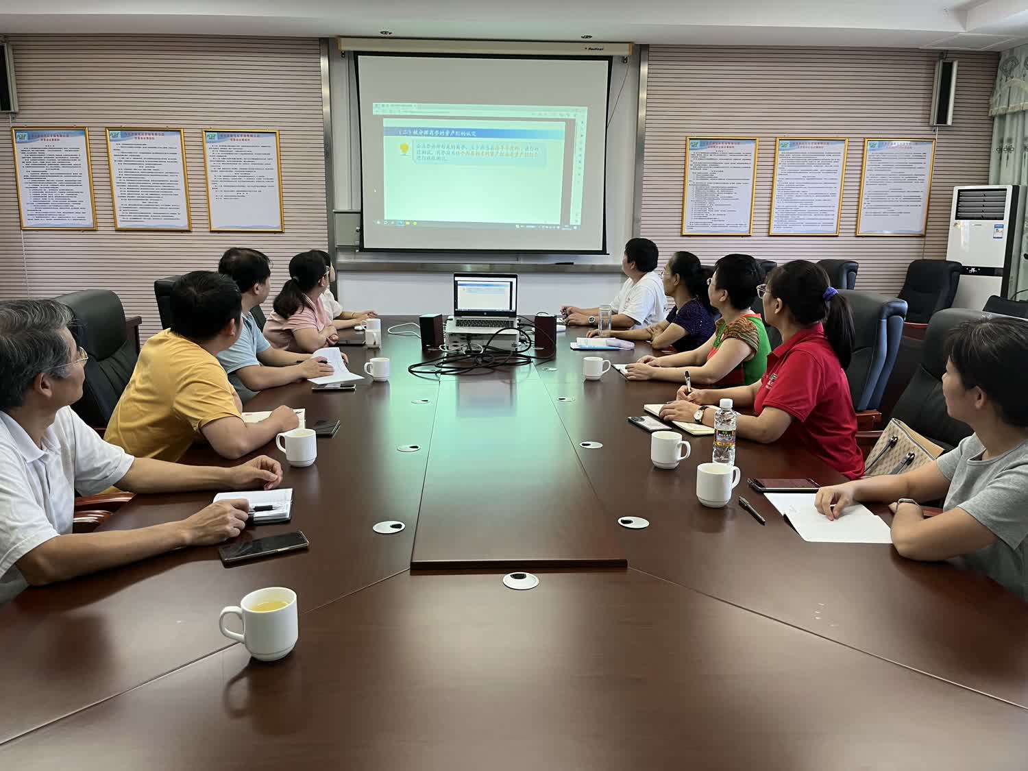 烏石農(nóng)場公司組織觀看上市公司資產(chǎn)減值會(huì)計(jì)專題線上培訓(xùn)