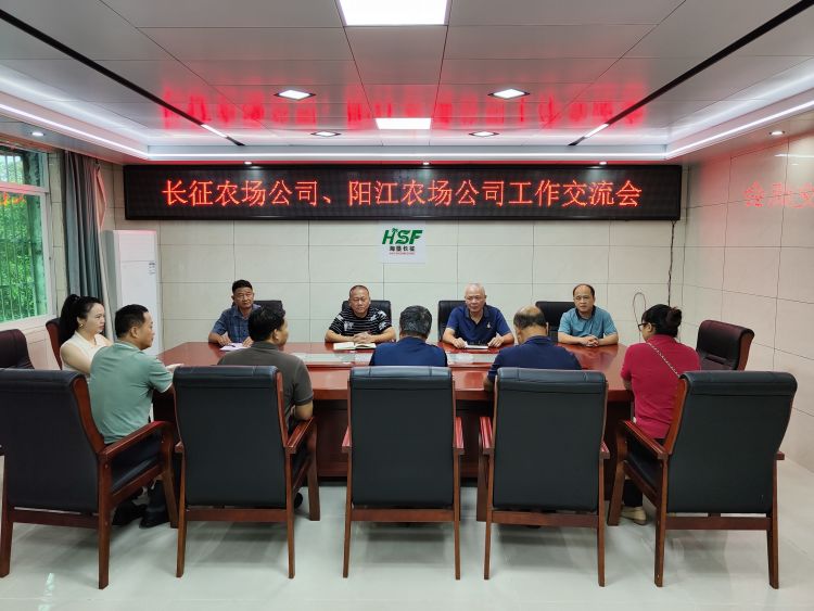 參觀交流拓思路，互學(xué)互鑒共發(fā)展