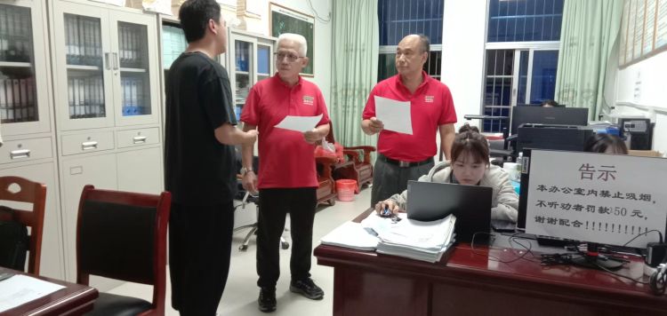 烏石農(nóng)場公司紀委對墾區(qū)土地大調(diào)查工作開展監(jiān)督檢查