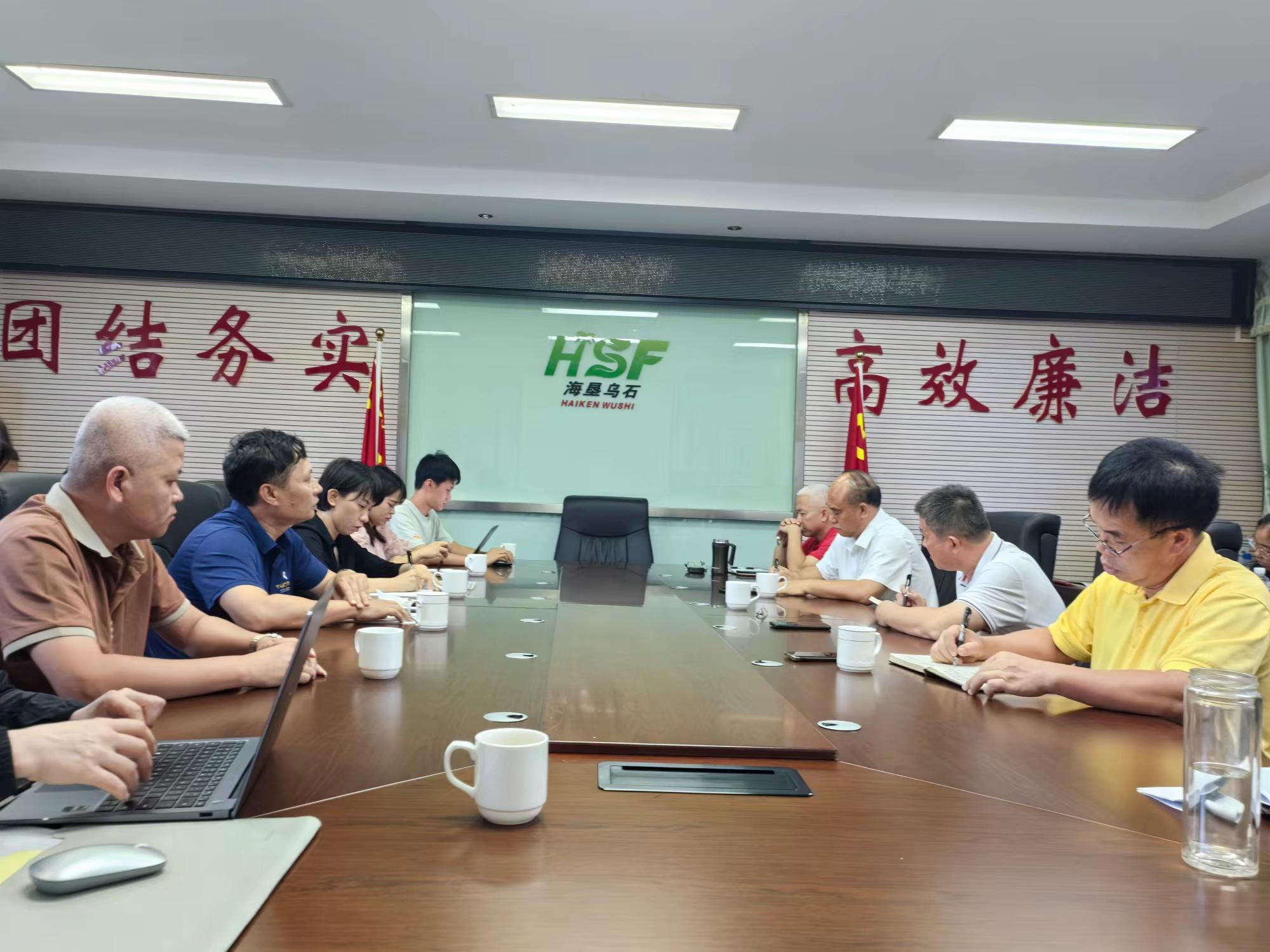 “查擺問題、防范風險” 烏石農(nóng)場公司召開財務(wù)管理規(guī)范大檢查反饋